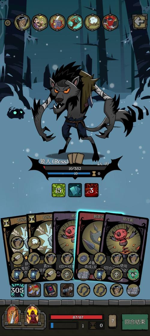 三国志9势力兵法怎么获得？新手快速上手攻略！