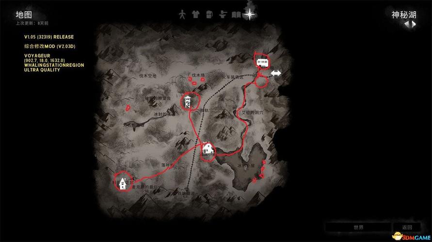 想玩转三国志9关中八将？新手入门攻略看这里！