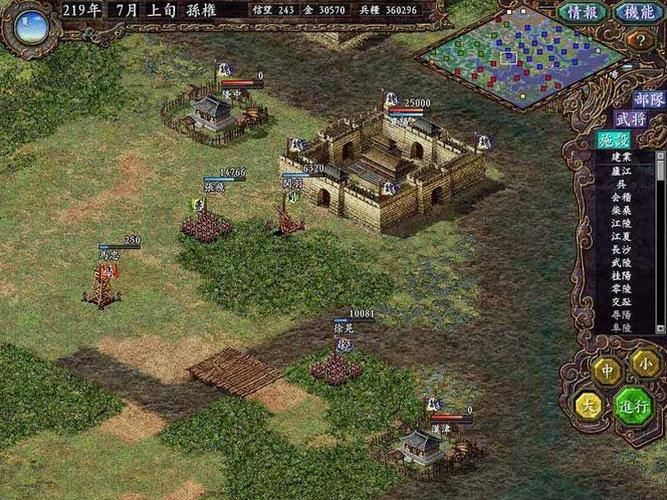 三国志9手机版怎么弄？模拟器打开游戏详细步骤！