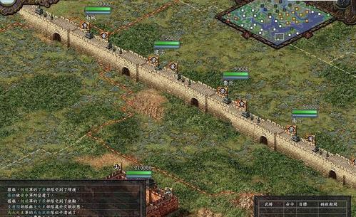 三国志9兵法组合怎么选？高手教你成为大神！