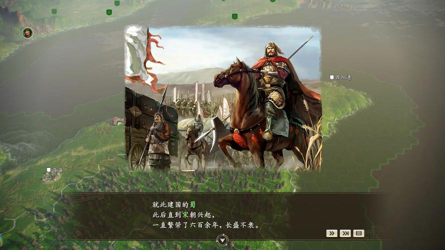 还在纠结三国志9和14哪个好玩？看完这篇就懂了！