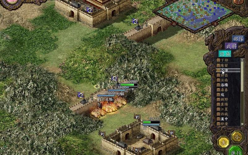 三国志9吕蒙隐藏事件是什么？触发条件及奖励一览！