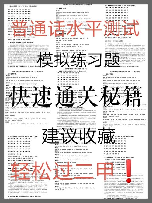 三国志9金手指代码大全(快速通关秘籍分享)