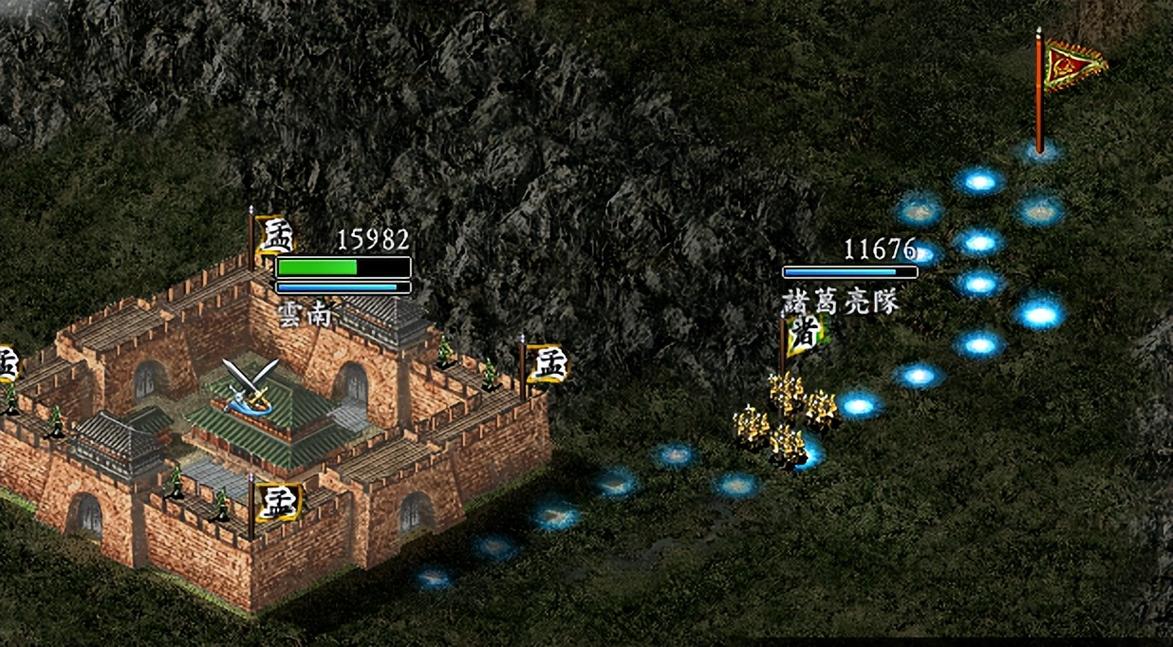 三国志9宝物地点在哪？完整攻略+事件副本详解！