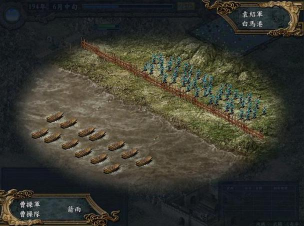 想买三国志9？先看这里！告诉你它到底好玩吗值不值得买！