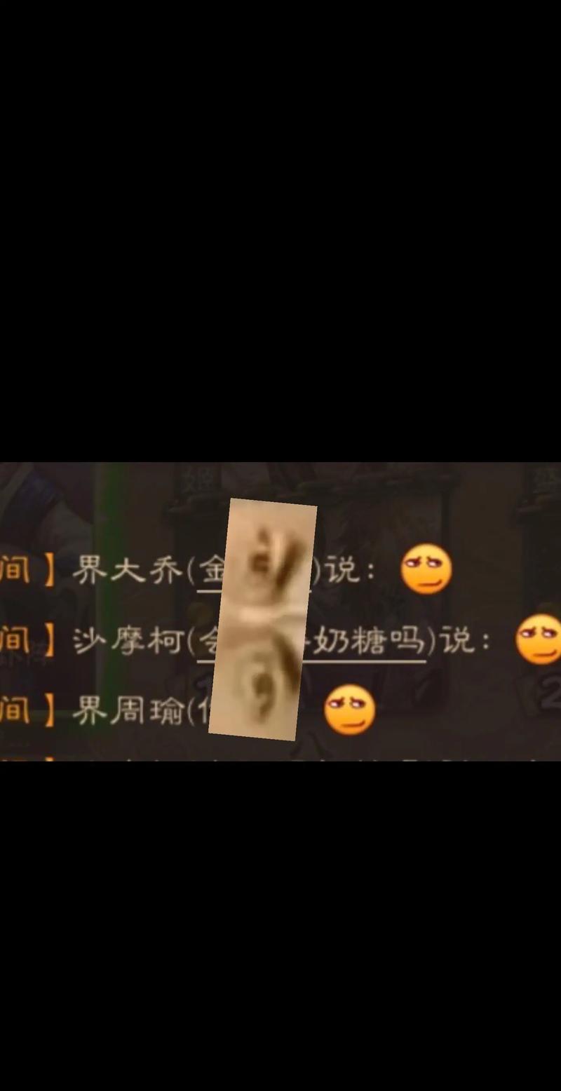 三国志9趣味细节分享，骨灰级玩家才知道的梗！