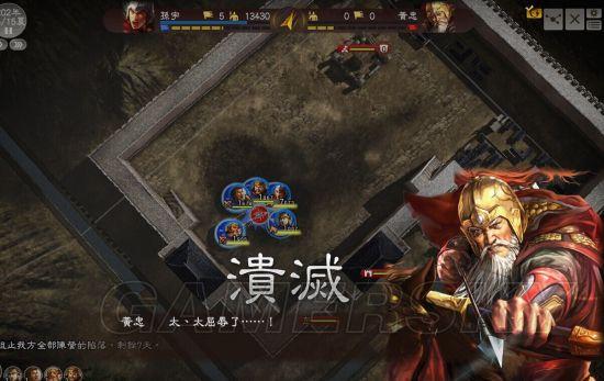 三国志9倭国自己灭亡正常吗？原因竟然是这样！