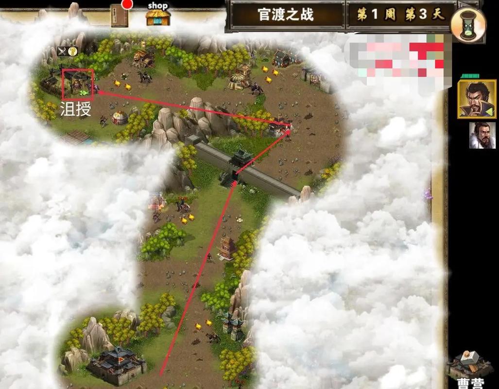 三国志9官渡之战曹操开局难吗？老玩家教你破局！