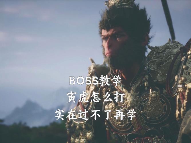 三国志9怎么让武将多次打虎？内行技巧揭秘！