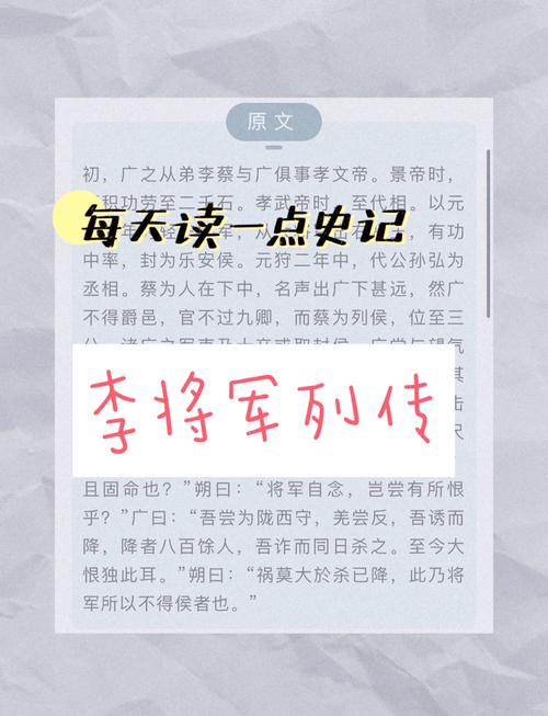 三国志9李广弓祭祀次数有限制吗？一次看懂别再浪费！