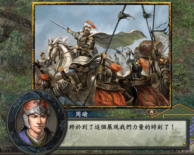 三国志9完整攻略怎么玩？老玩家教你称霸三国！