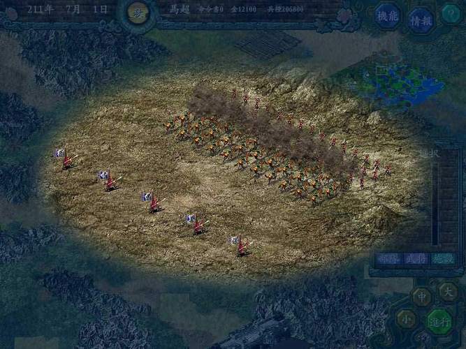 三国志9有哪些隐藏事件？这十个彩蛋别错过！