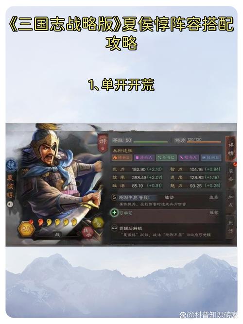 三国志9飞射最强武将推荐，新手也能打出超高伤害！