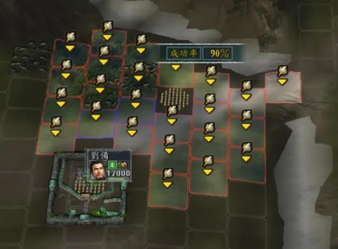 三国志9全宝物地点获取攻略，新手必看！