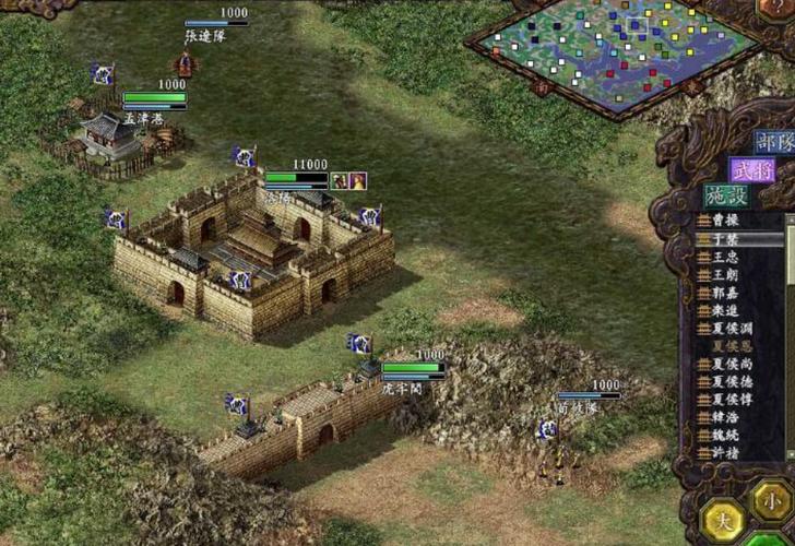 三国志9安卓版攻略大全，新手快速上手指南！