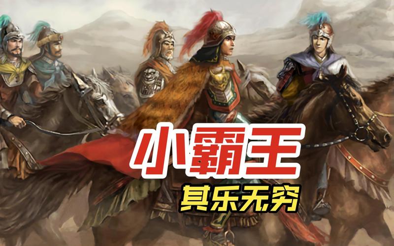 三国志9和三国志11哪个更耐玩?战斗方面分析!
