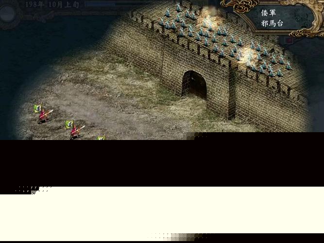 三国志9有哪些隐藏剧情？老玩家带你一探究竟！