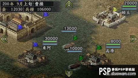 三国志9倭国进不去怎么办？这几个常见问题帮你解决！