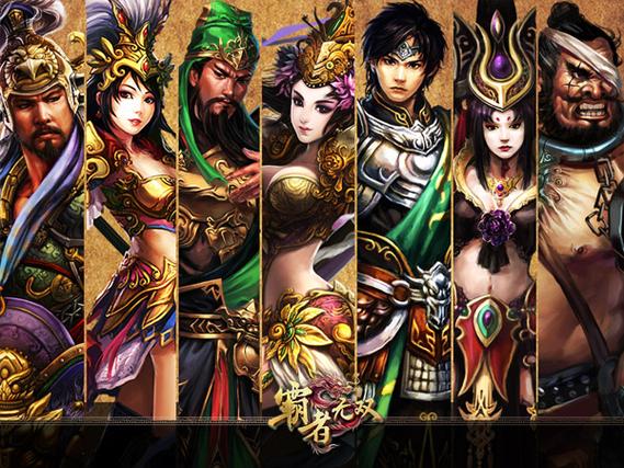 三国志9委任功能详解，打蛮族必备操作教学！