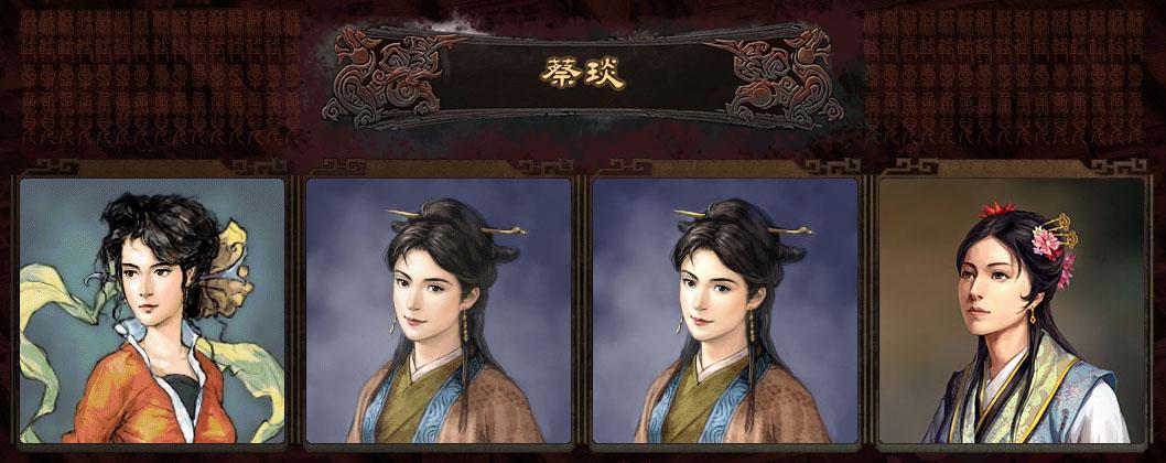 三国志9蔡琰回乡失败怎么办？常见问题解答！