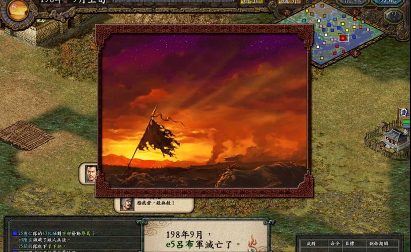 三国志9威力加强版打不开怎么办？试试这些解决方法！