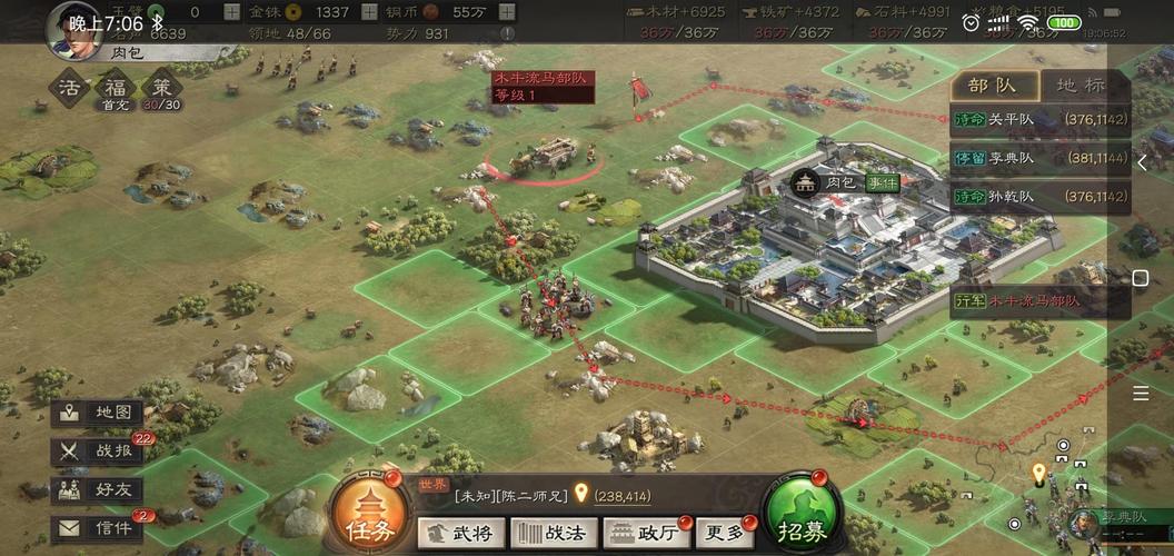 三国志9城池攻防关系揭秘，萌新快速上手！