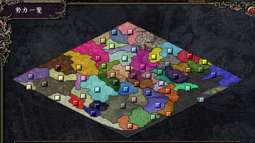 三国志9事件及祭祀一览表在哪看？超详细图文攻略！