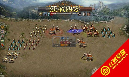 三国志9小兵必出方法是什么？看完这篇你就懂了！