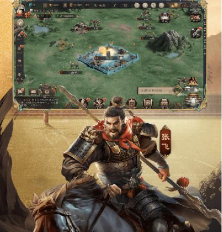 三国志9游戏时间有限制吗?挑战最长游戏年限!