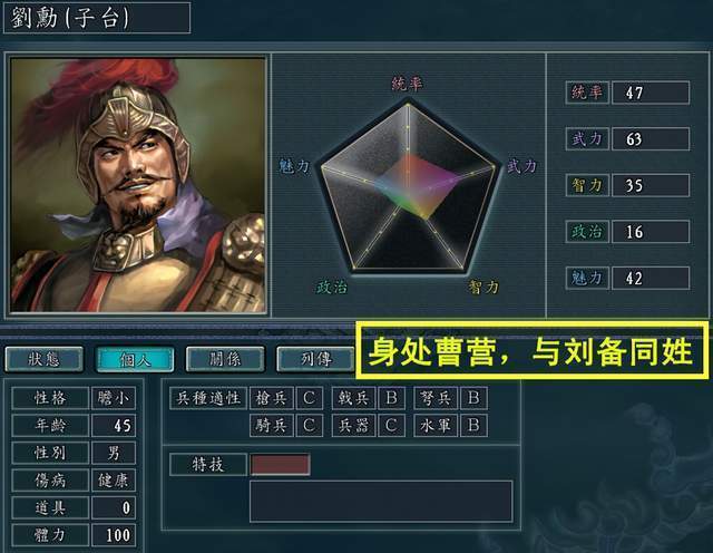 三国志11正版购买渠道推荐,安全又便捷