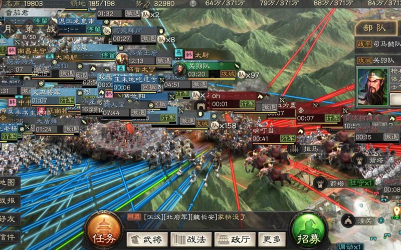 三国志9攻城最强组合推荐，新手一看就懂的攻略！