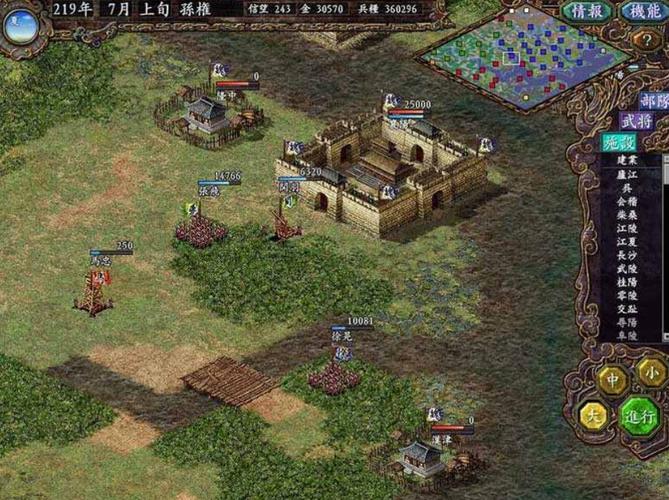 想玩转三国志9单机版？攻略技巧都在这了！