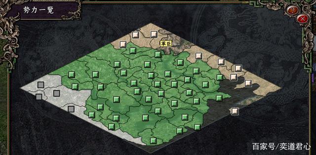 三国志9自制剧本教程,手把手教你制作专属剧本!