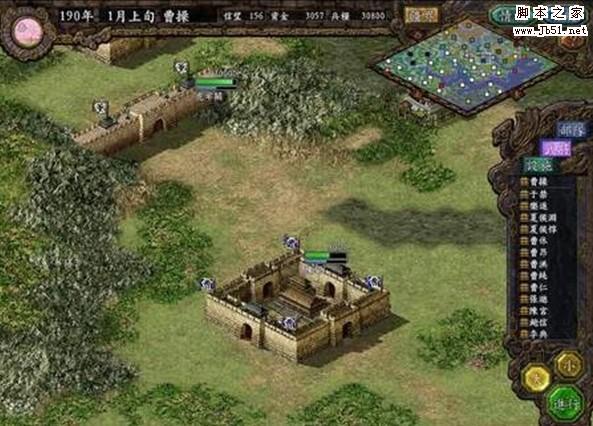 三国志9联动是什么意思？游戏联动活动内容大揭秘！