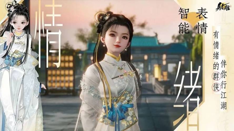 三国志9势力兵法怎么获得？新手快速上手攻略！