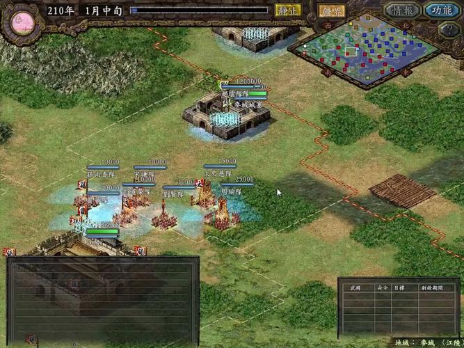 三国志9单机版好玩吗？老玩家带你深度体验！