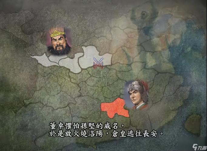 三国志9耐玩剧本有哪些？这几个剧本让你停不下来！