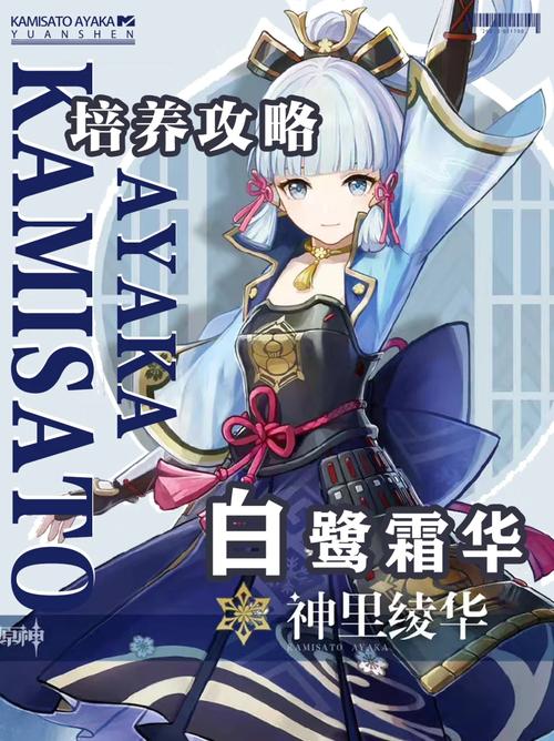 三国志9张嶷厉害吗？平民玩家培养攻略看这篇！