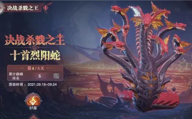 三国志9四大外族打法攻略,手把手教你消灭他们!