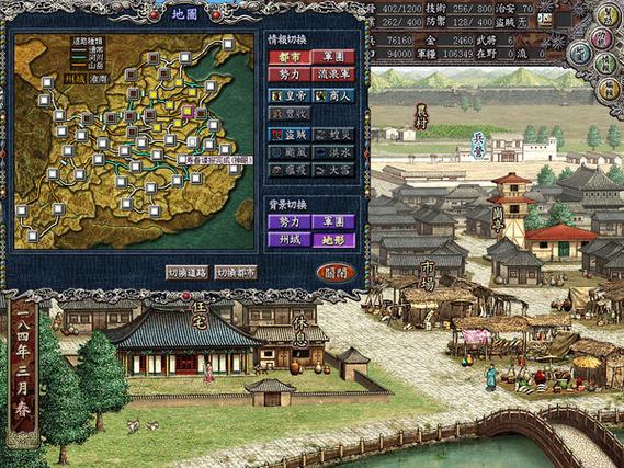 三国志9自动吞兵好用吗？这个功能太方便了！