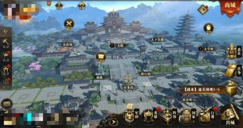 三国志9西汉下载安装教程，手把手教你畅玩游戏！