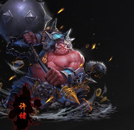 三国志9许褚好用吗？新手玩家入门指南！