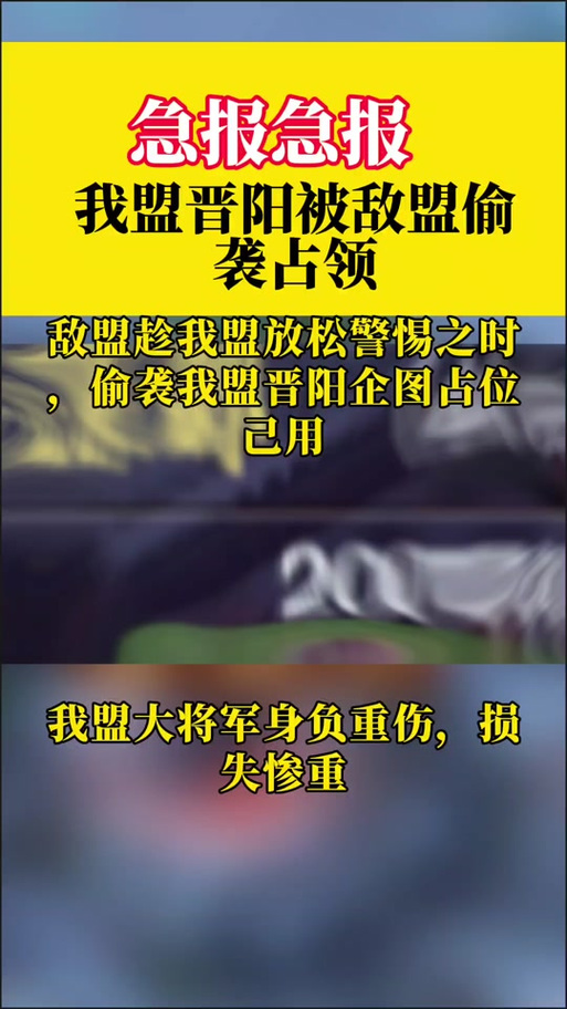 三国志9怎么防止武将叛变？实用技巧分享！