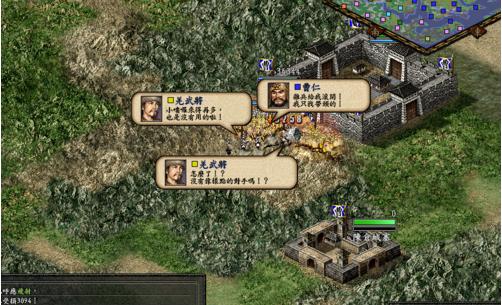 三国志9有哪些实用技巧？最强打法助你称霸三国！