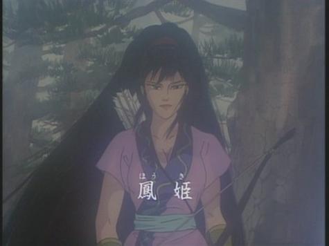 三国志9日本相关事件攻略,探索倭国女王的秘密!