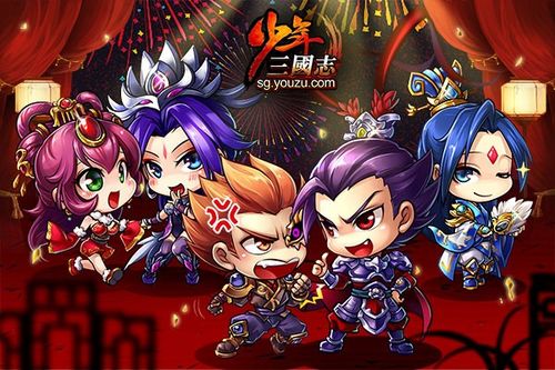 三国志9兵法联动表最强组合，这样搭配轻松赢！