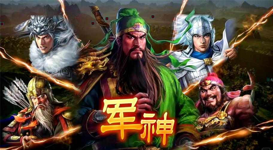 三国志9威力加强版网盘分享，老玩家带你重温经典！