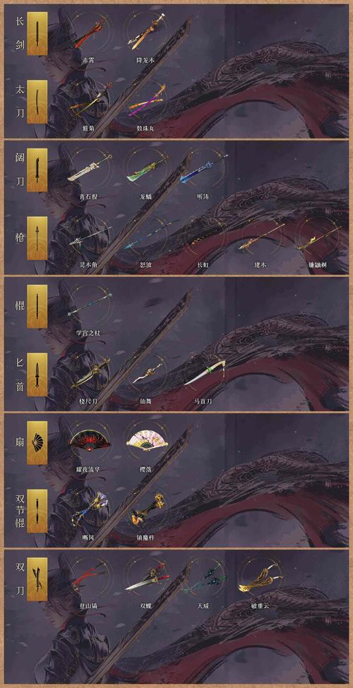 三国志9司马炎如何获得？(解锁方法介绍)