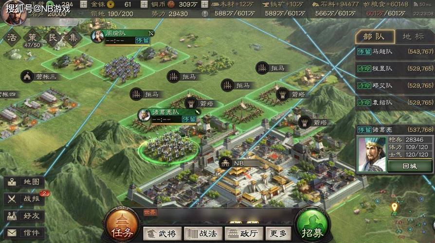 三国志9怎么玩最爽？内行玩家分享实用攻略！