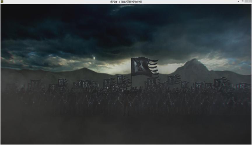 三国志9威力加强版黑屏别慌，教你几招轻松搞定！